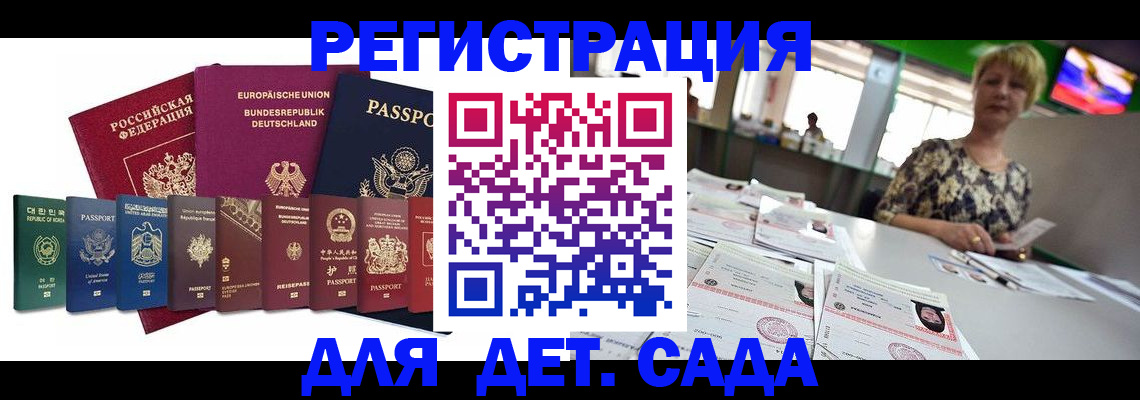 форма 3 в Стрежевом