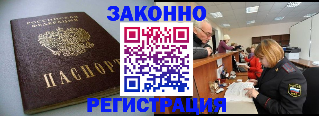 форма 3 в Стрежевом